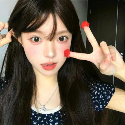 好或坏的东载