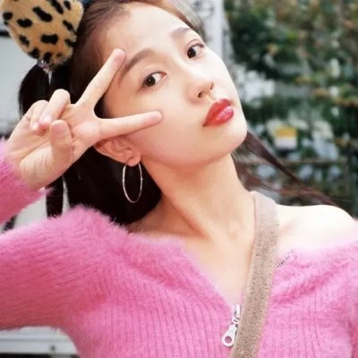 那女人、吉特巴